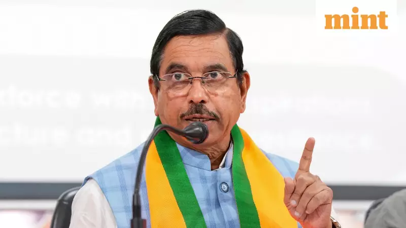 India Presents $300-350 Billion Green Energy Investment Opportunity at Davos 2026