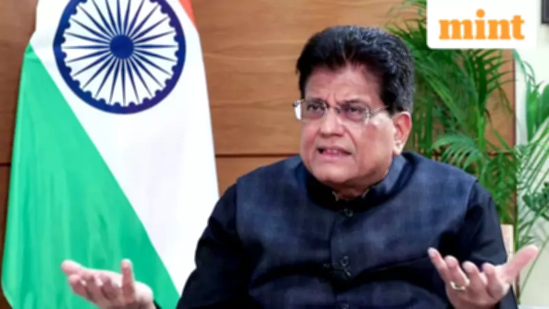 India-US Trade Deal Nearing Finalization, Says Commerce Minister Piyush Goyal