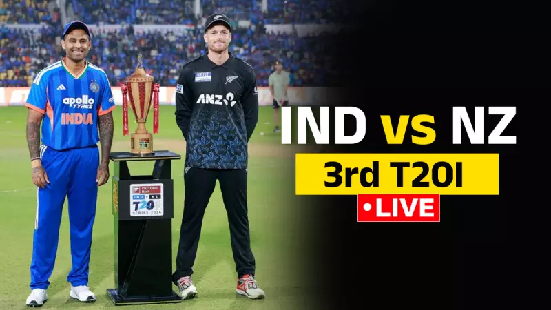 India vs New Zealand 3rd T20I Live: Thrilling Encounter at Barsapara Stadium