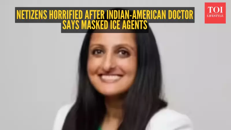 Indian-American Doctor's Mother Harassed by Masked ICE Agents in Texas Mall