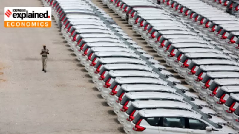 Indian Auto Giants Face Rising Global Tariff Walls: Maruti, Hyundai Hit by Protectionism