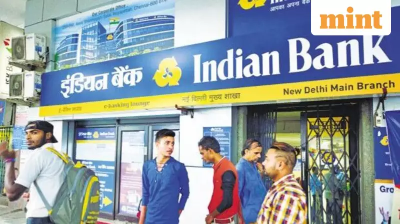 Indian Bank Q3 FY26 Results: Net Profit Rises 7.3% to ₹3,061 Crore