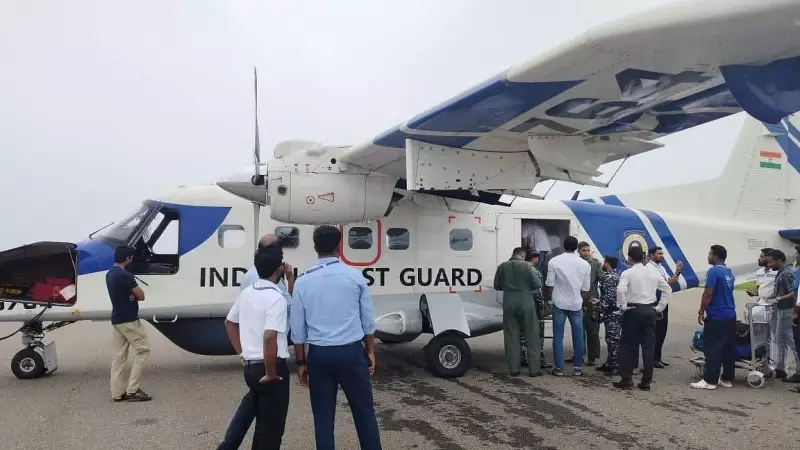 Indian Coast Guard Executes Night Rescue, Flies Cardiac Patient from Agatti to Kochi