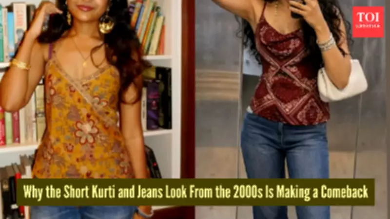 Indian Fashion Revives 2000s Kurti-Jeans Trend with Modern Twist