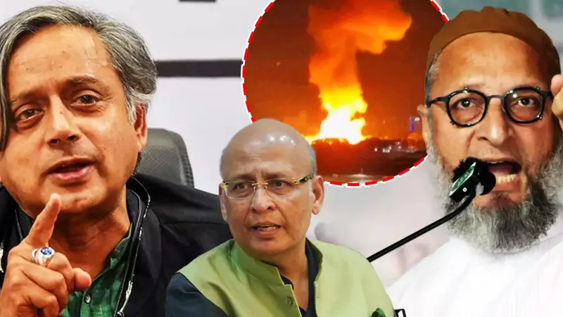 Indian Leaders Slam US Action in Venezuela: 'Lunatic Rulers' & 'Law of the Jungle'