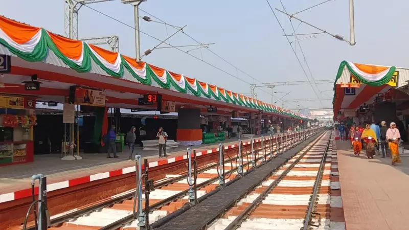 Indian Railways Changes Platform Numbers for 30 Trains at Malda Town for Vande Bharat Sleeper Launch