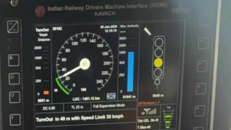 Indian Railways Kavach 4.0 Deployed on 455 Route Kilometers to Enhance Rail Safety
