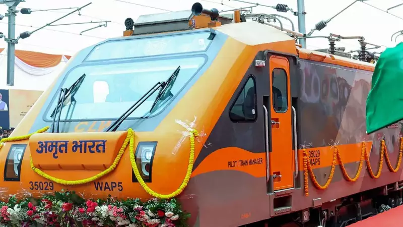 Indian Railways to Launch Nine Amrit Bharat Express Trains from Bengal, Assam by 2026