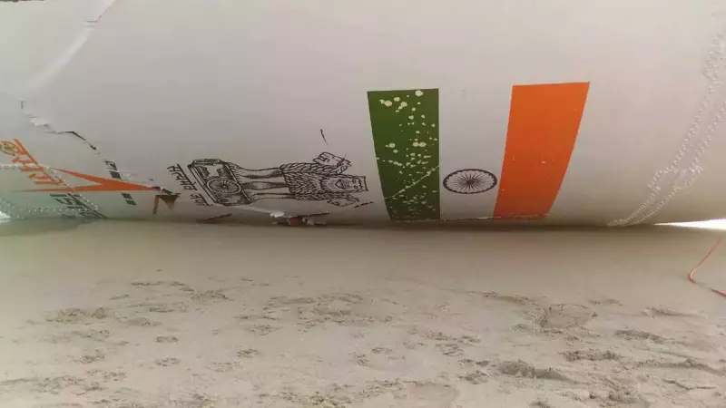 Indian Rocket Debris Washes Ashore in Sri Lanka After LVM3 Launch