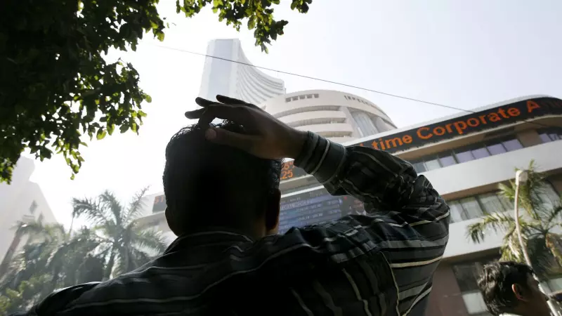 Indian Stock Market Ends Friday with Modest Gains as Early Optimism Fades