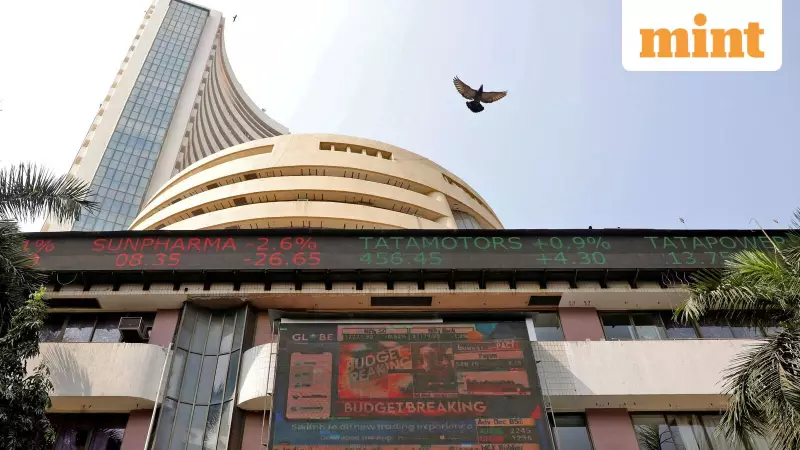 Indian Stock Markets End Cautiously After Volatile Session, Sensex Gains 398 Points