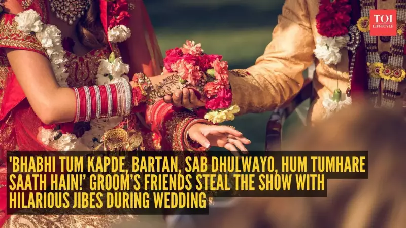 Indian Wedding Chaos: Groom's Friends Turn Sacred Pheras Into Hilarious Comedy Roast Session
