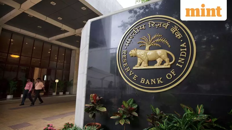 India's $686 Billion Forex Reserves Face Silent Threat from Rising Outward FDI Drain