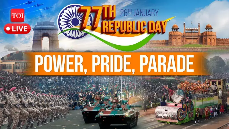 India's 77th Republic Day 2026: Grand Parade at Kartavya Path with Historic Firsts and Diplomatic Significance