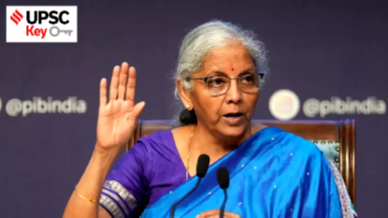 India's Economic Growth Forecast at 6.8%-7.2% for 2026-27 Fiscal Year