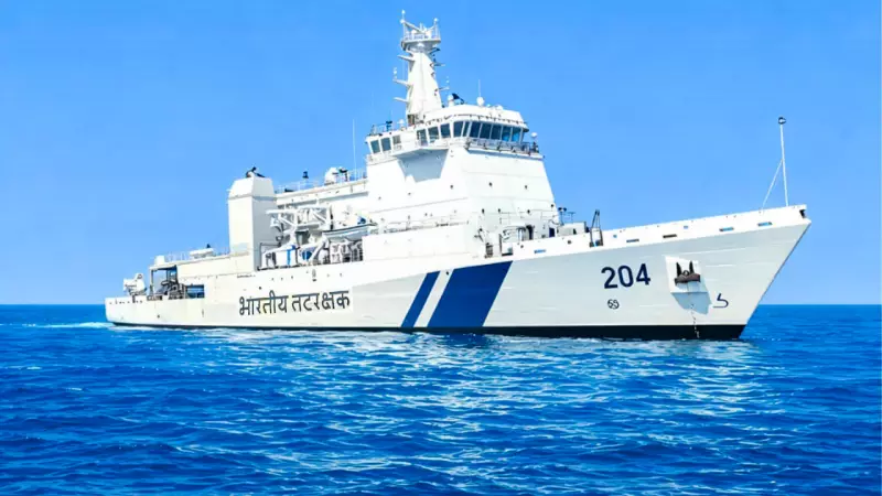 India's First Indigenous Pollution Control Ship 'Samudra Pratap' Commissioned in Goa