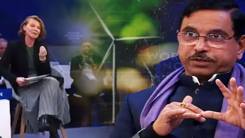 India's Green Energy Transition Drives Industrial Growth, Joshi Tells Davos 2026