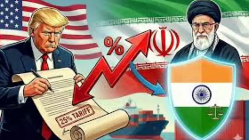 India's Iran Trade Faces Minimal Impact from US Tariffs, Officials Say
