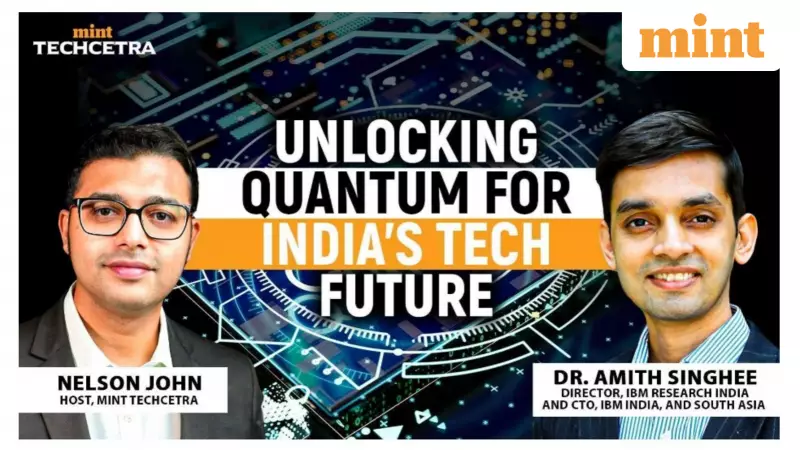 India's Quantum Leap: National Roadmap Charts Path from Labs to Global Leadership