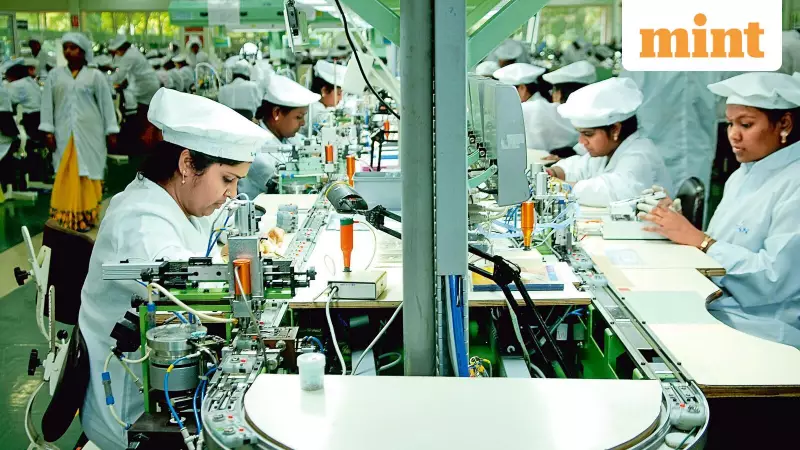 India's Services Sector Growth Slows to 11-Month Low in December: HSBC PMI