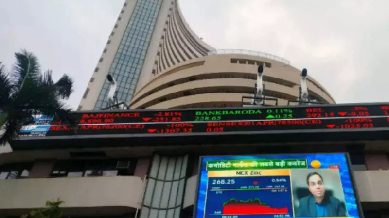 India's Stock Market Lags Global Surge: AI Boom and Trump Uncertainty Weigh