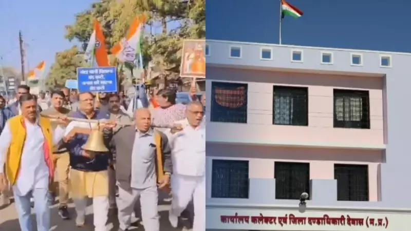 Indore SDM Suspended for 'Ghanta' Remark in Water Contamination Order