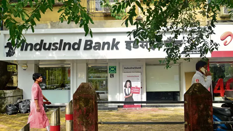 IndusInd Bank Q3 FY26 Results: Net Profit at ₹128 Crore, NIM Rises to 3.52%