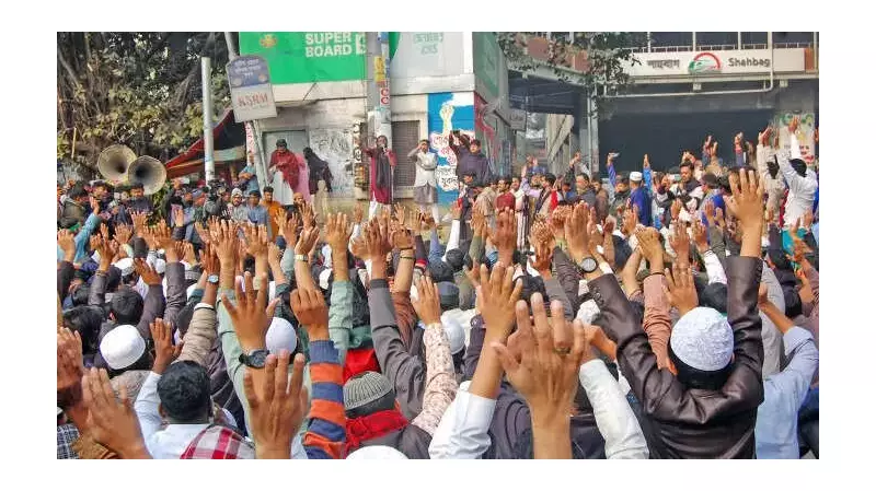 Inqilab Moncho Launches 4-Day 'March for Justice' Over Leader's Killing