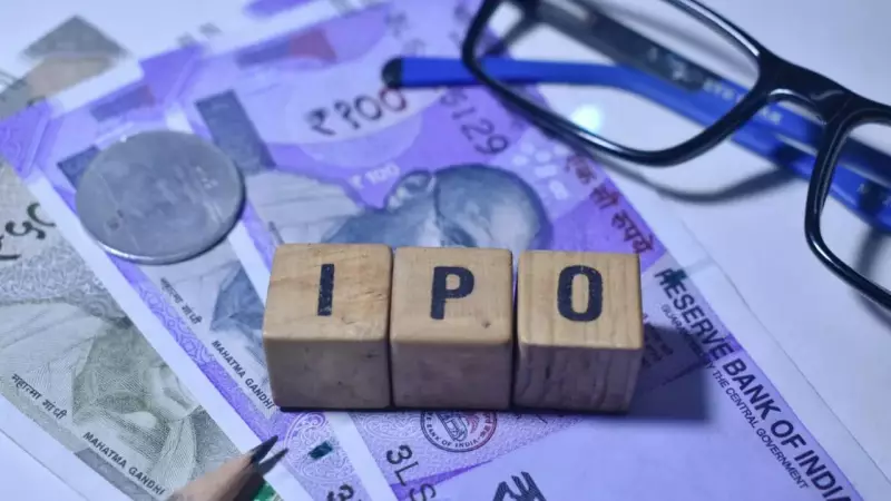IPO Fund Monitoring Tightens: Rating Agencies to Report Directly to Stock Exchanges
