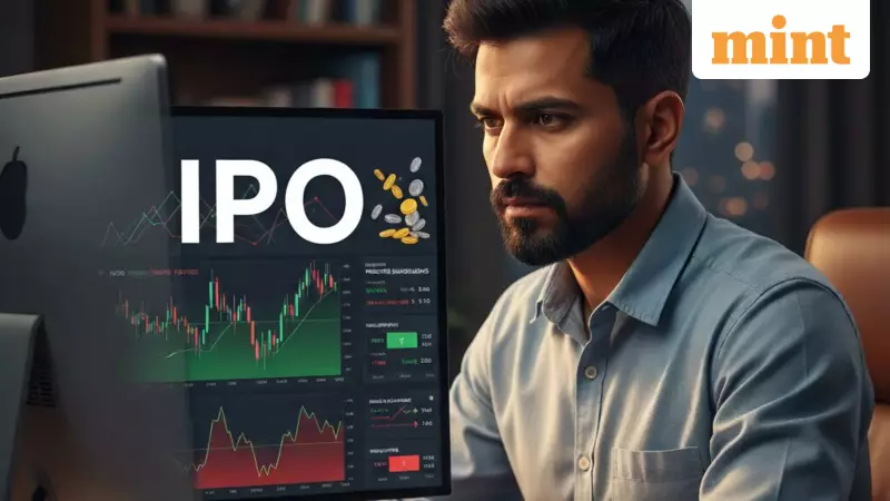 IPO Listings: Are They Still Worth the Risk for Small Investors in 2026?