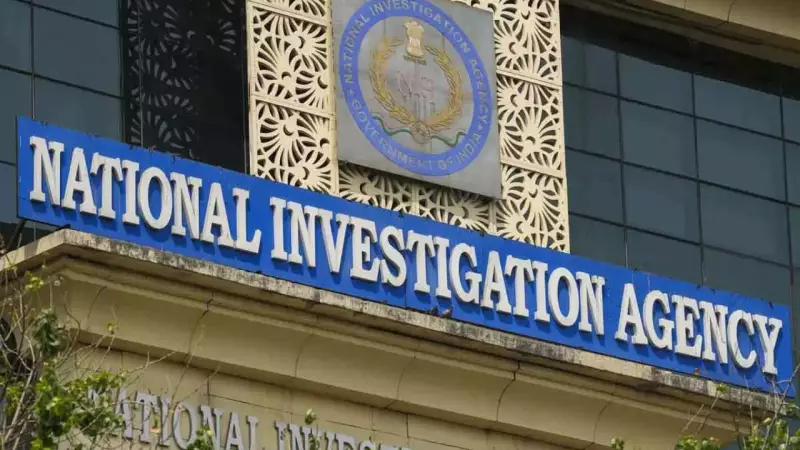 IPS Officer Rakesh Aggarwal Formally Appointed as NIA Director General