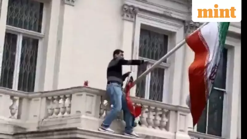 Iran Embassy Flag Removed in London Protest, 2 Arrested Amid Global Demonstrations