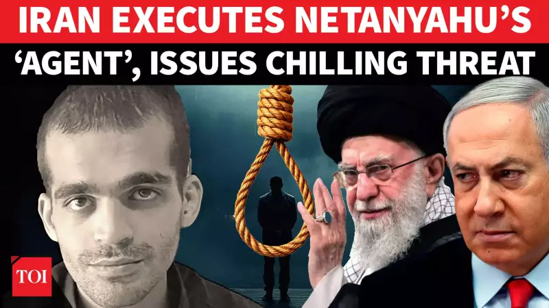 Iran Executes Mossad Agent Ali Ardestani, Sends Stark Warning to Israel