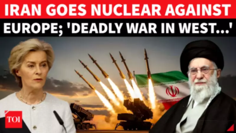 Iran Issues Stark Warning to EU Over IRGC Terrorist Designation