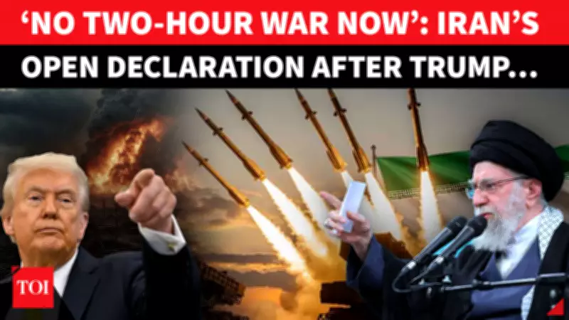 Iran Issues Stark Warning to Trump: 'No Two-Hour War' After US Threats