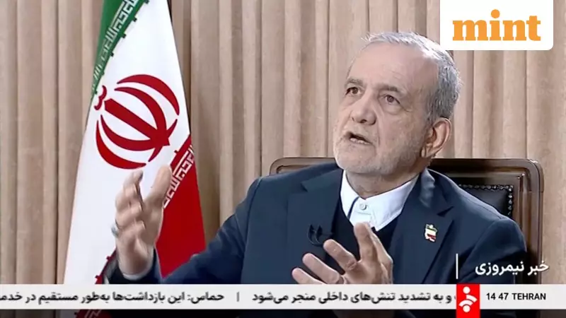 Iran President Warns US: Attack on Supreme Leader Means All-Out War