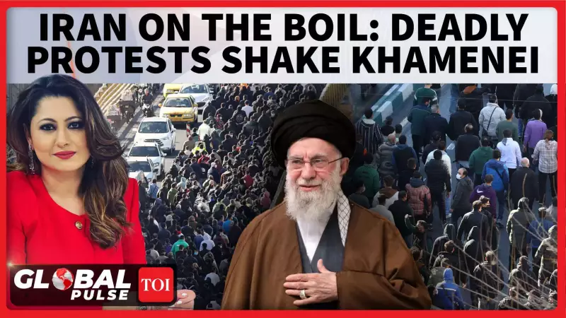 Iran Protests 2026: 7 Dead, Trump Warns Khamenei as Economic Unrest Grows