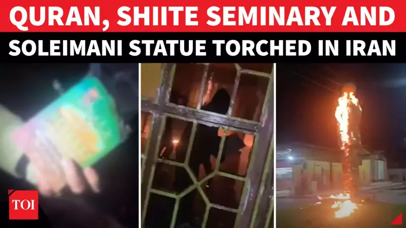 Iran Protests Day 6: Quran, Seminary, Soleimani Statue Burned in Unprecedented Unrest