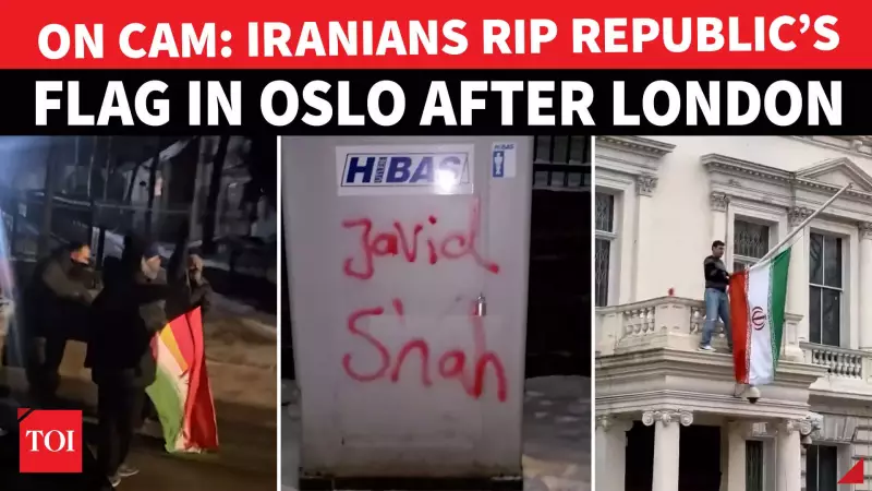 Iran Protests Go Global: Flag Defaced in Oslo, Lion & Sun Raised in London