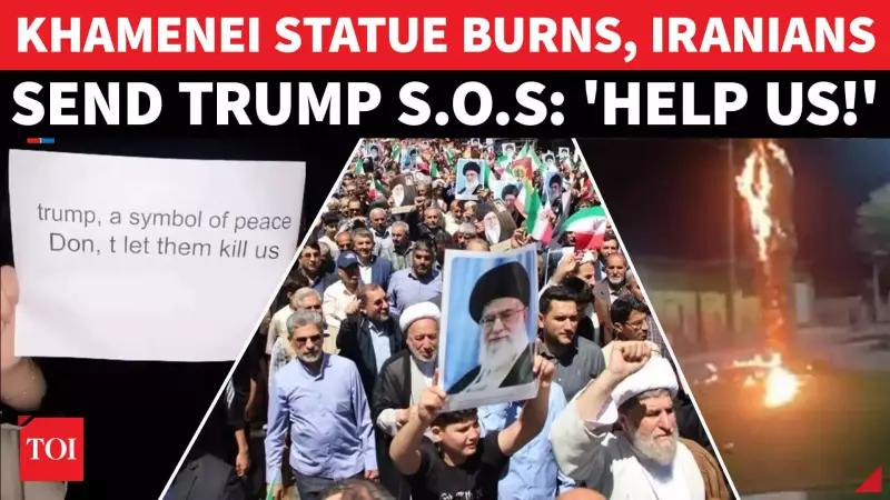 Iran Protests Intensify: 36 Killed, Streets Renamed After Trump, Calls for US Help
