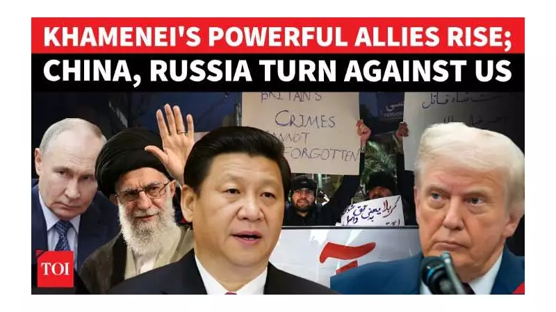 Iran Protests Spark Global Tensions as China, Russia Criticize US Stance