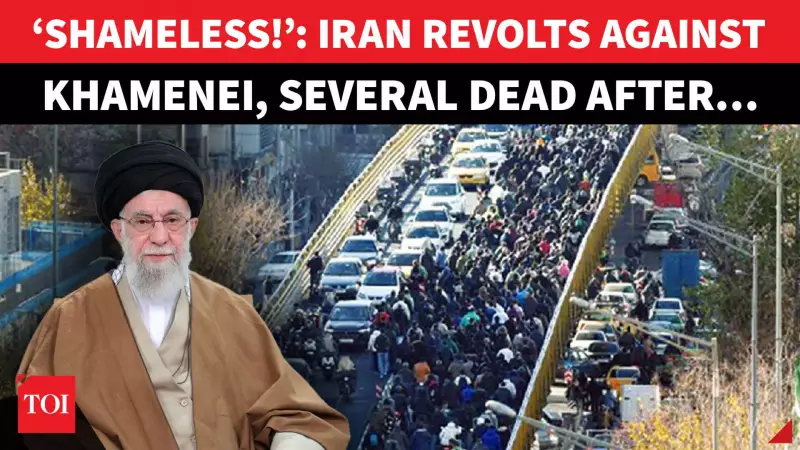 Iran Protests Turn Deadly: Streets on Fire Amid Inflation Fury, 2026