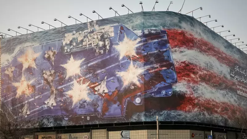 Iran Unveils Mural Warning of Retaliation Against Potential US Military Strike