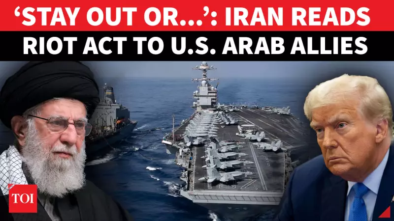 Iran Warns Arab Nations: 'No Mercy, Only Bombs' If They Aid U.S. Attack