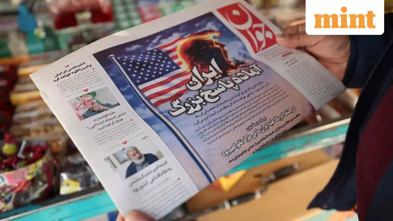 Iran Warns of Unprecedented Response to US Attack as Trump Issues Nuclear Deadline