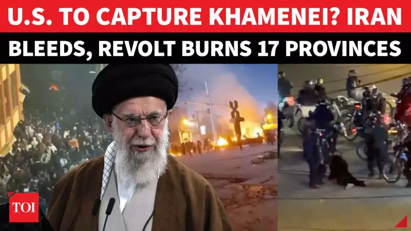 Iran's Deadliest Protests in Years: 17 Provinces Revolt, 35 Dead as Crackdown Intensifies