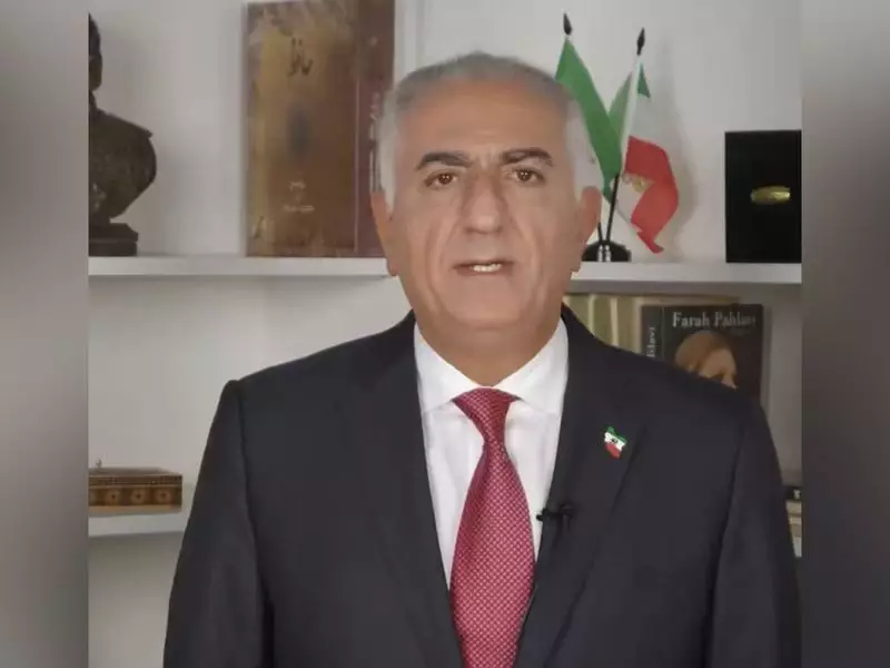 Iran's Exiled Crown Prince Reza Pahlavi Vows to End Nuclear Program, Envisions Free Iran