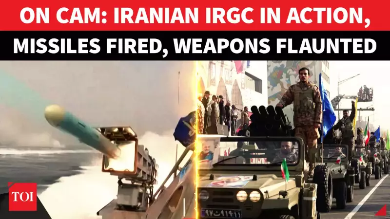 Iran's IRGC Parades Missile Power in Urmia, Sends Direct Warning to US & Israel