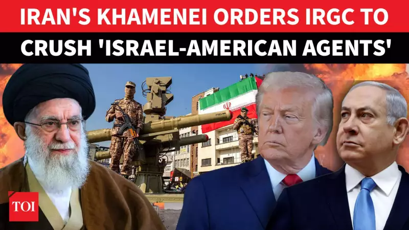 Iran's Khamenei Puts IRGC On Highest Alert As Protests Rage For Second Week