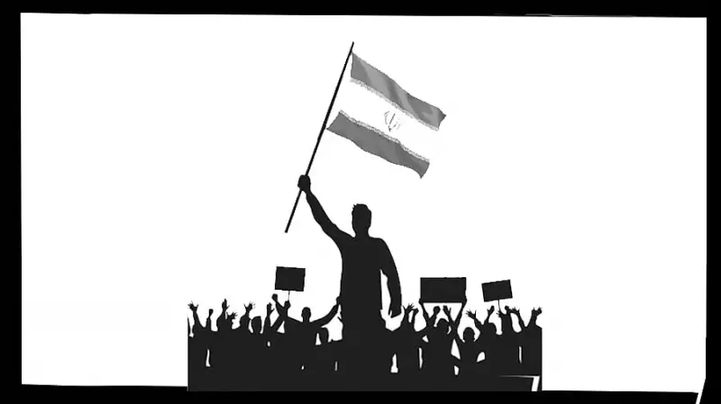 Iran's Uprising Fallout: Israel Sees Regime Change as Vital National Security